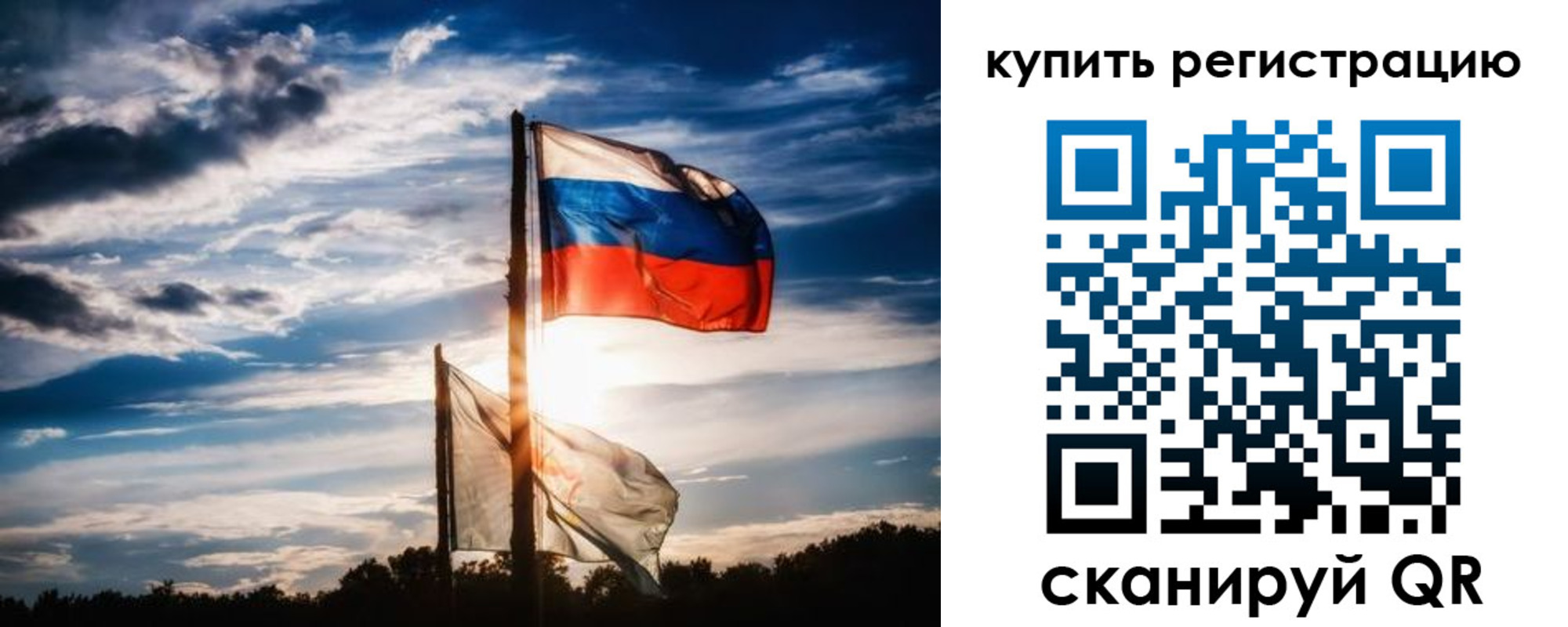 прописка регистрация в Туринске